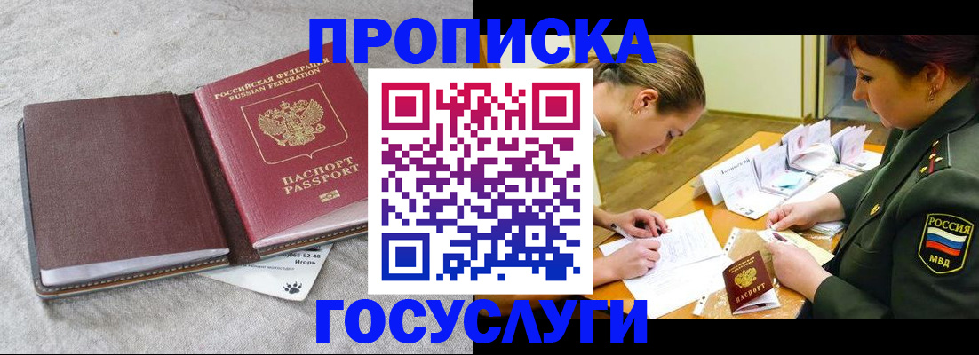 форма 3 в Октябрьске